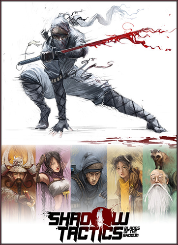 Картинка к материалу: «Shadow Tactics: Blades of the Shogun»